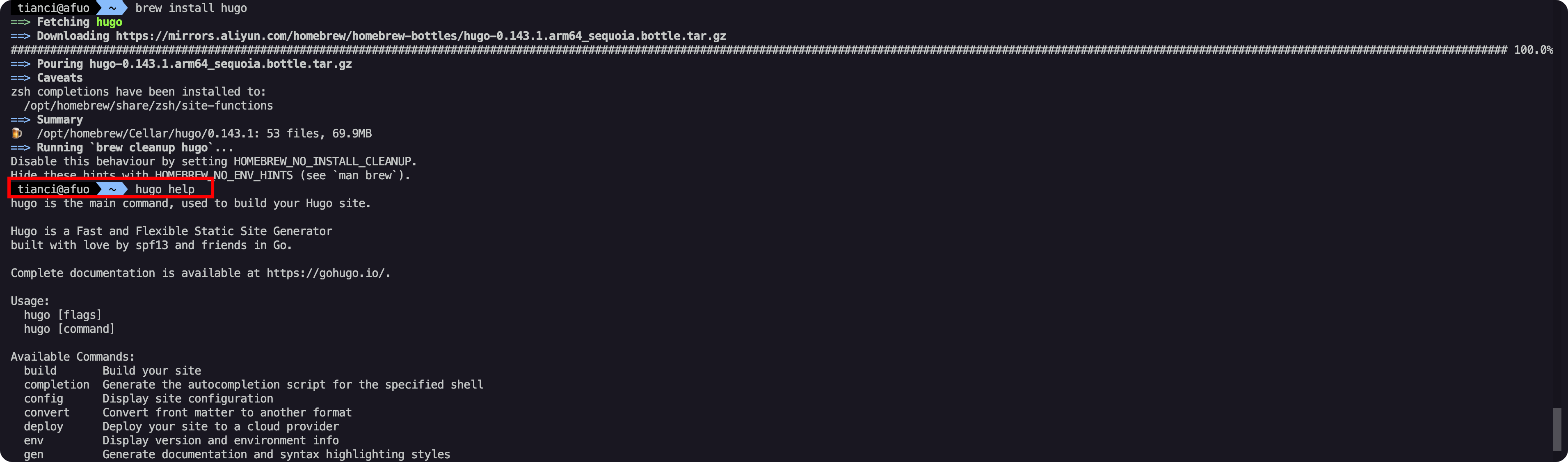 image-20250208161524587