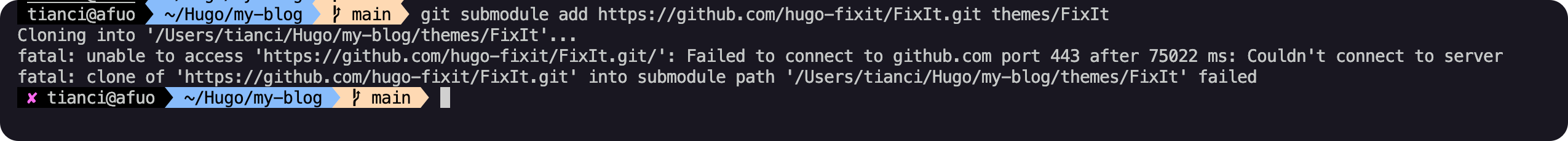 image-20250208162116637
