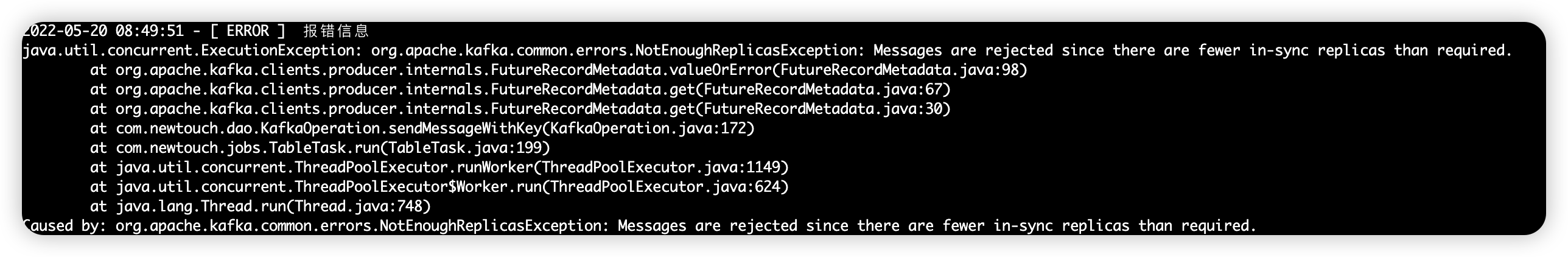 image-20250213223322157