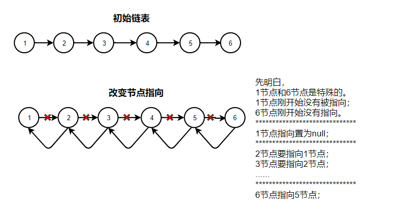 image-20250212203930230